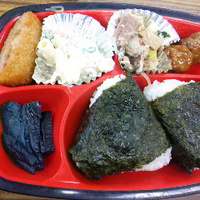 おにぎりランチ２７０円／仕出し弁当ち志ま