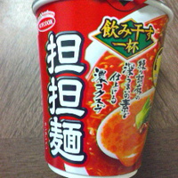 カップ麺／飲み干す一杯担々麺１１６円／ココカラファイン篠ノ井東店