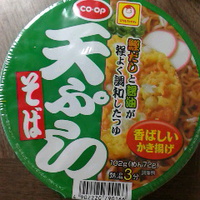 カップ麺／まるちゃん＆コープコラボのてんぷら蕎麦８８円