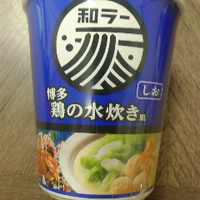 カップ麺／和ラー博多鶏の水炊き風５８円／ココカラファイン篠ノ井東店