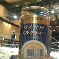 メルパルク長野で飲むミルクティー／１８年３月８日