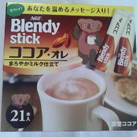 ブレンディ／ステックココア／旧ココカラファイン篠ノ井東店