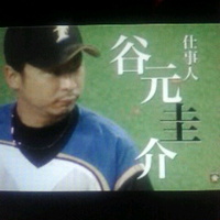 谷元圭介投手／アマチュア時代に登板したオリスタ凱旋なるか？