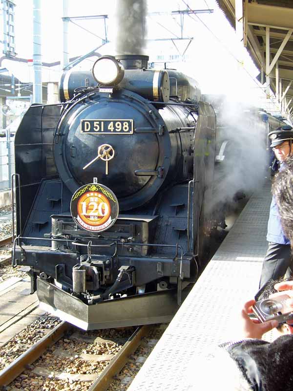 長野駅7番線にて