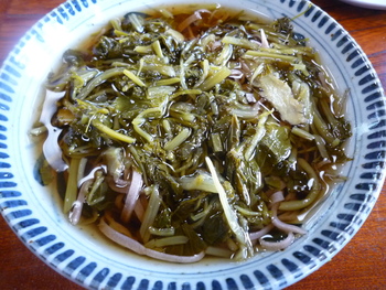 志めと　【木祖村】