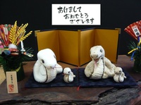 謹賀新年♪