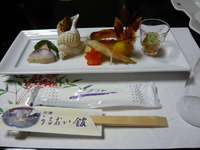 うるおい館で忘年会♪