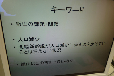 7/20噂・文部省唱歌「ふるさと」四番プロジェクト！ってどういうこと？