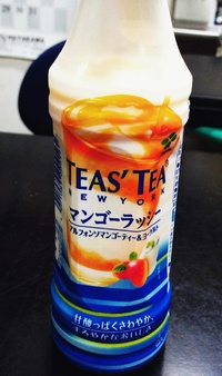 大好きな・・・