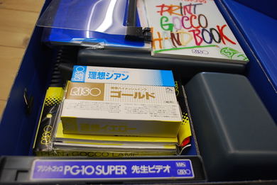 子供の頃欲しかった