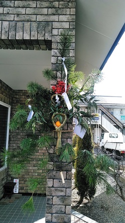 新年！！！