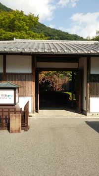 界 川治で夏休み♪
