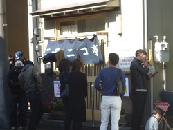 渋川・沼田ツーリング