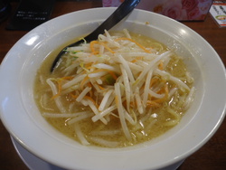 半額　みそラーメン
