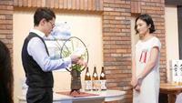 池田町 日本酒ハーブカクテルコンペティションその2