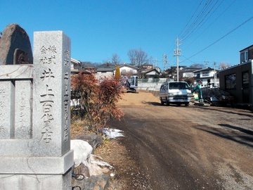城山公園展望台（まとめ）