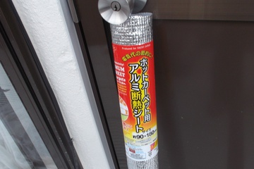 多目的防災グッズ
