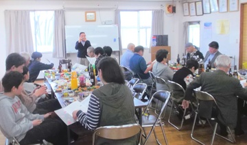 町内親睦会