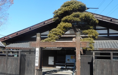 ねじれた町