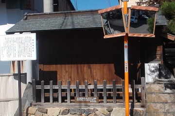 善立寺（塩尻市）