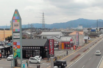 ハルピンラーメン