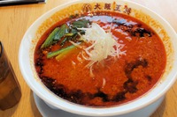 四川風旨辛坦坦（大阪王将）