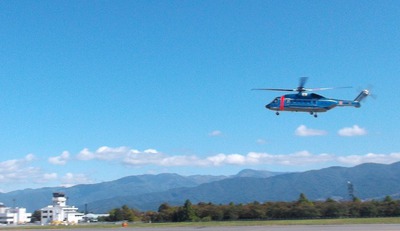 信州まつもと空港