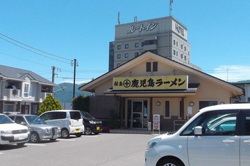 うな丼のランチ