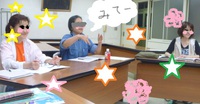 サークル風景をお伝えすることに…