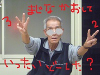 サークル風景をお伝えすることに…