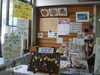 坂城町第26回福祉ふれあいの集い