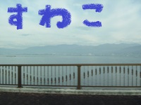 防災訓練参加！