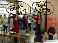 防災訓練参加！