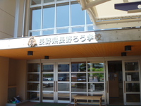 5月後半まとめて～part２　(^^♪♪