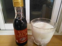 美容に！ヨーグルトにフルーツビネガー☆