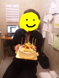 今日は何の日？