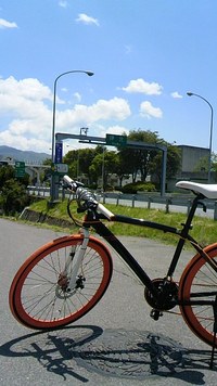 山越え谷越え