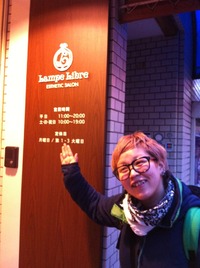 行ってきました！！