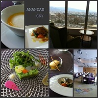 アマンダンスカイ　で　小川村野菜を♪