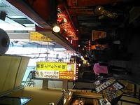 大阪☆年越し①