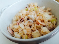 これまじで美味しい