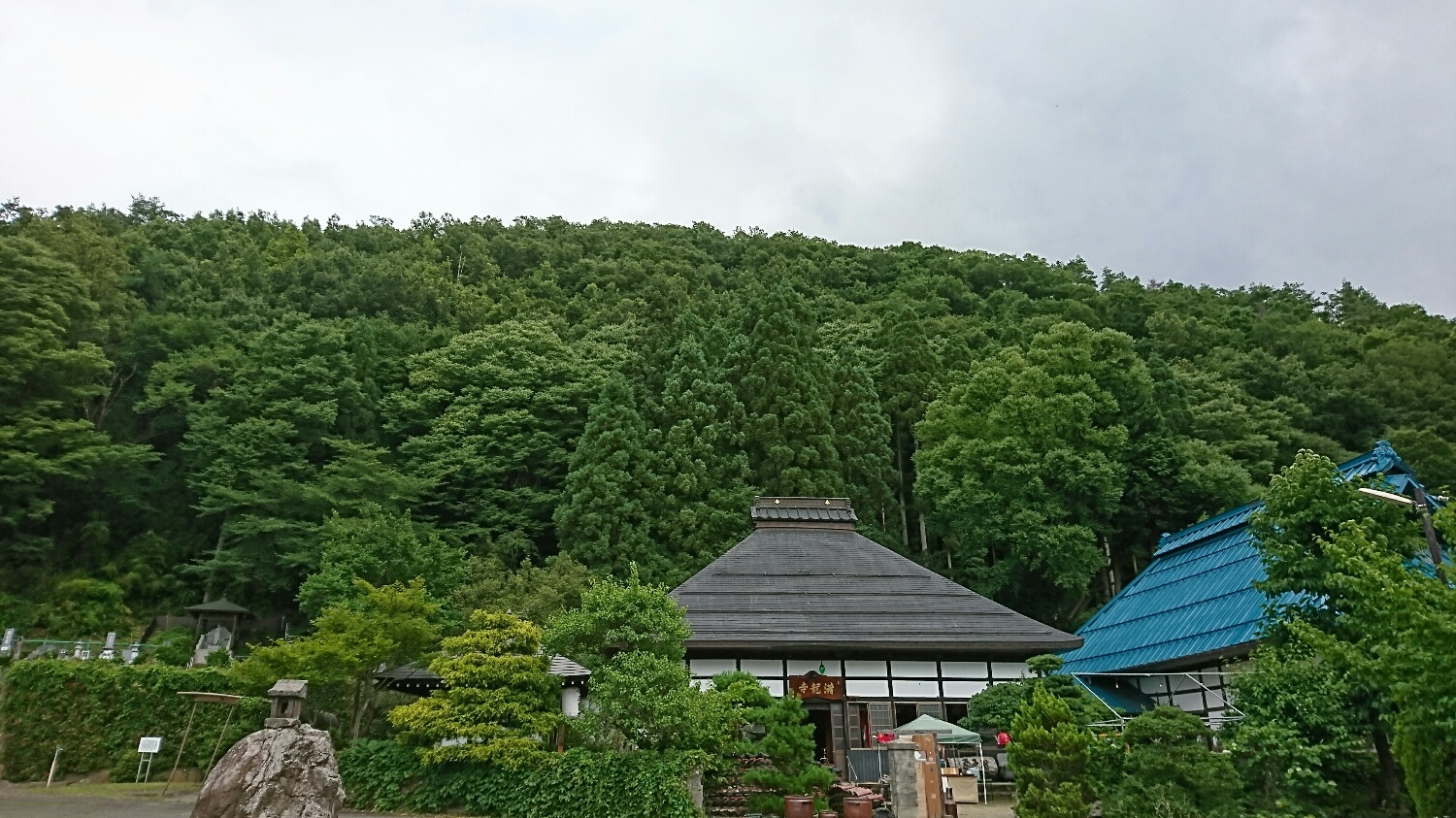 新月「うつつ」