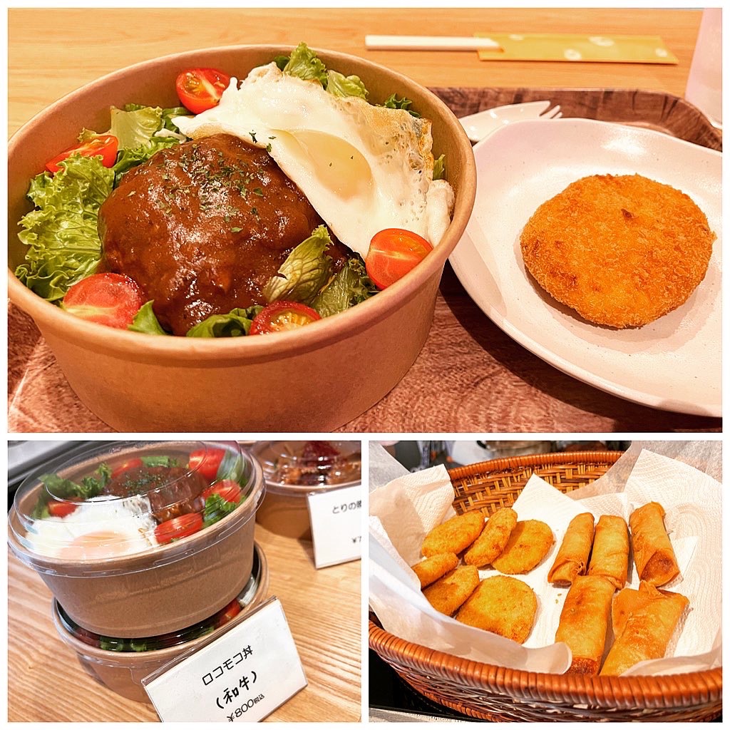 マーライラのお総菜屋さん（上田市）でロコモコ丼＆コロッケ❗️✨ 大学生ボランティア、ももちゃん感想✨