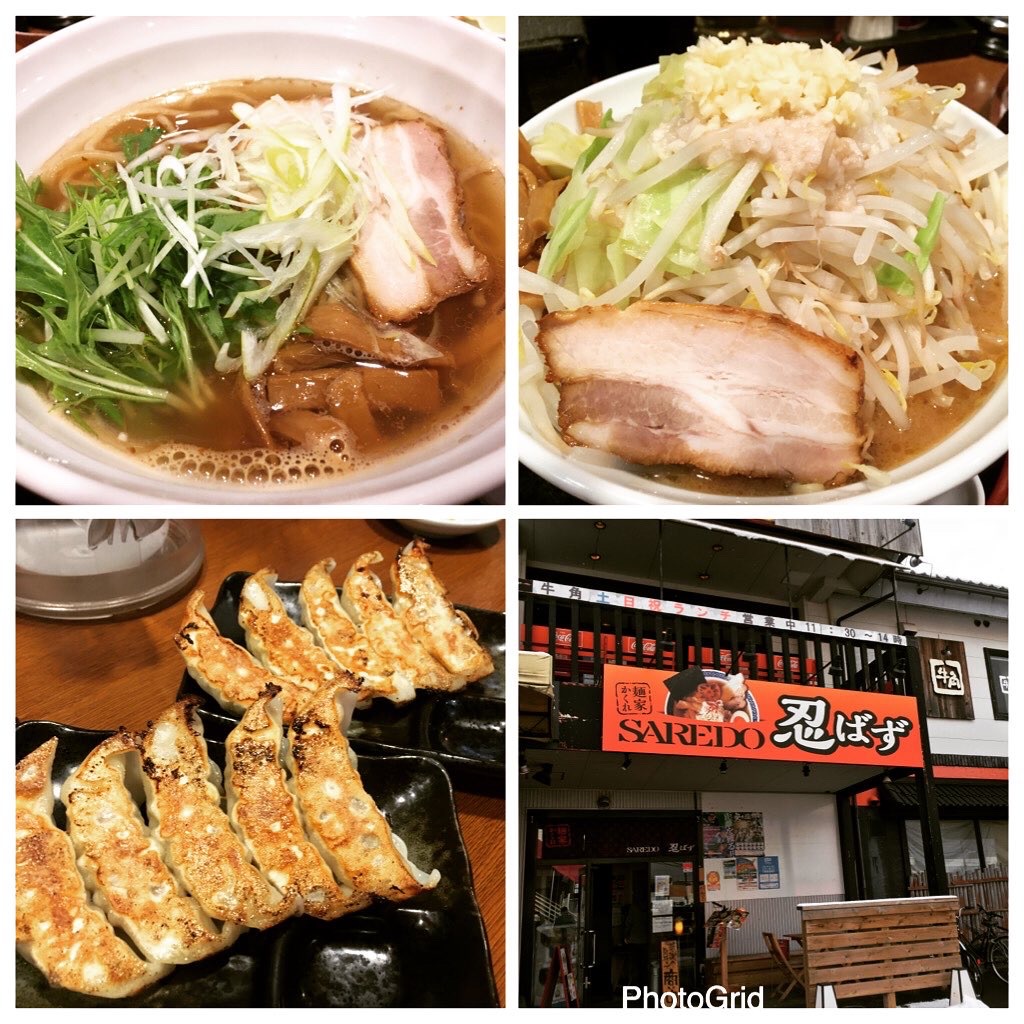 かくれ麺家 SAREDO 忍ばず（長野市）で絶品❗️ しおあごそば＆裏じろう✨