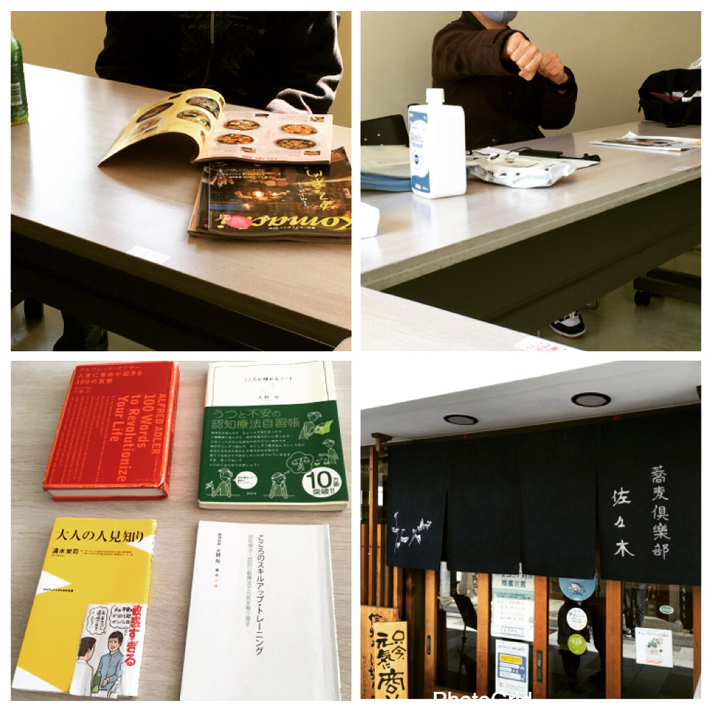 松本サークル参加者紹介✨ ランチは蕎麦倶楽部 佐々木❗️