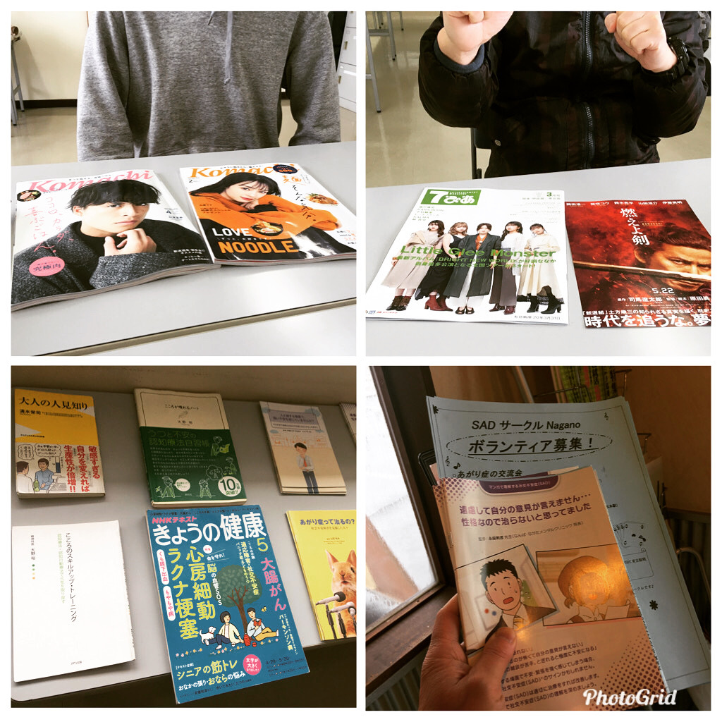 上田サークル参加者紹介❗️✨ 認知行動療法＆めんめんさんにて