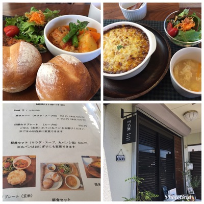 スナグ（上田市常田）で日替わりプレート！☆ボランティアのマルオくん感想 !(^^)!