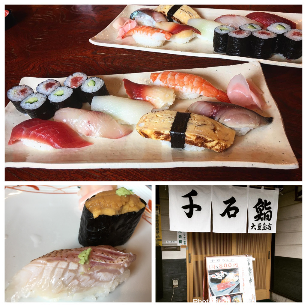 千石鮨  大豆島店（長野市）で『千石ランチ❗️』✨学生メンバー、京ちゃん感想 ✨