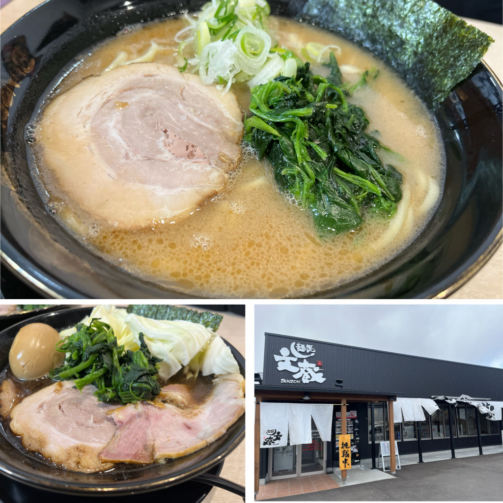 麺匠 文蔵 上田店（上田市古里）でえび塩らぁめん！✨ボランティア、エリちゃん感想✨
