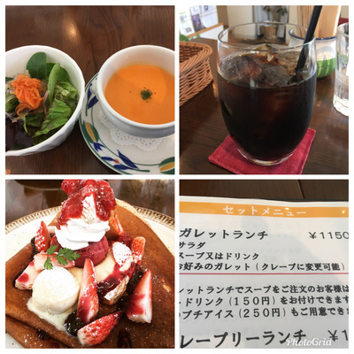 クレープリー・レ・クロシェット （長野市鶴賀居町）でチキンとほうれん草ソテーのガレット！